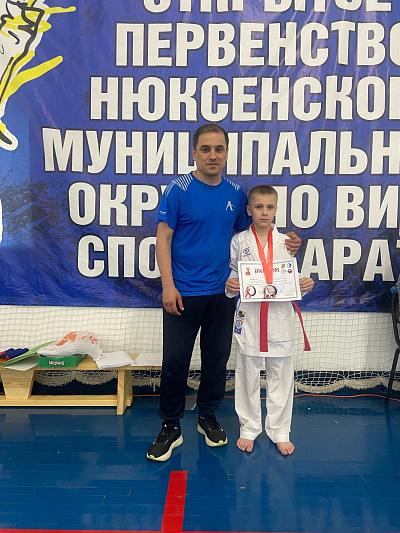 Областной турнир по карате, фото №2