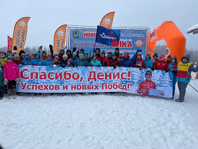 Новогодняя лыжная гонка, фото №1