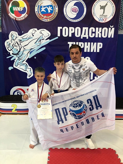 Городской турнир по карате «Кубок Победы», фото №3