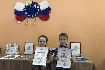 «Спорт и ДРОЗД». Творческий конкурс с таким названием завершился в 29 школе Череповца., фото №1